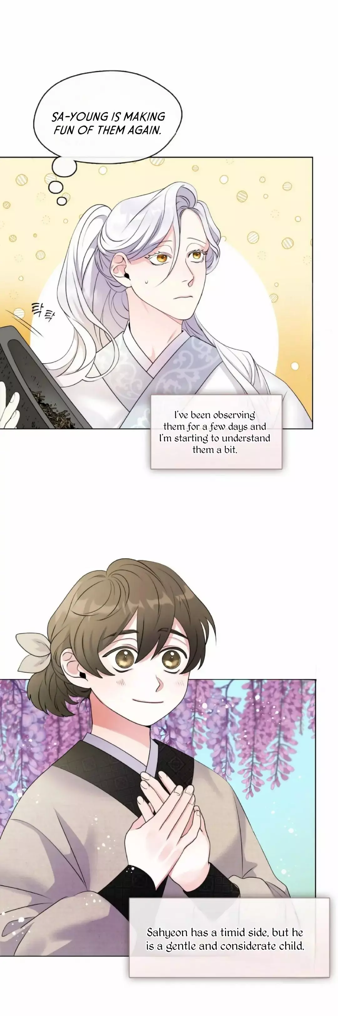 Raising the Demonic Cult’s Leader - Chapter 5 Page 22