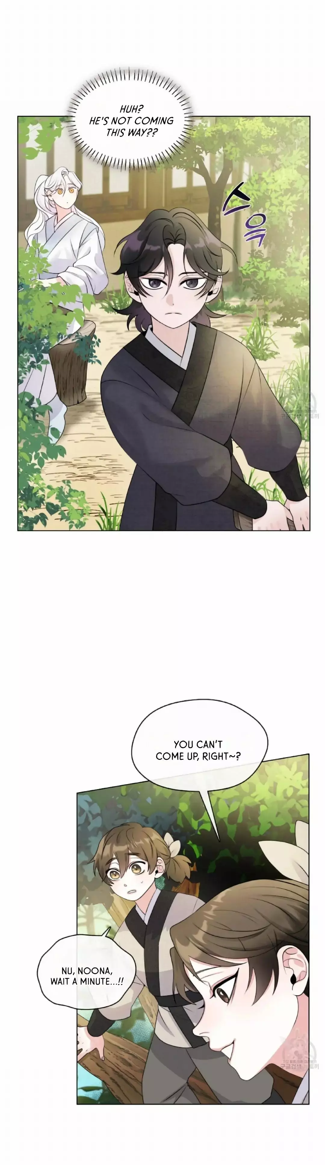 Raising the Demonic Cult’s Leader - Chapter 5 Page 28