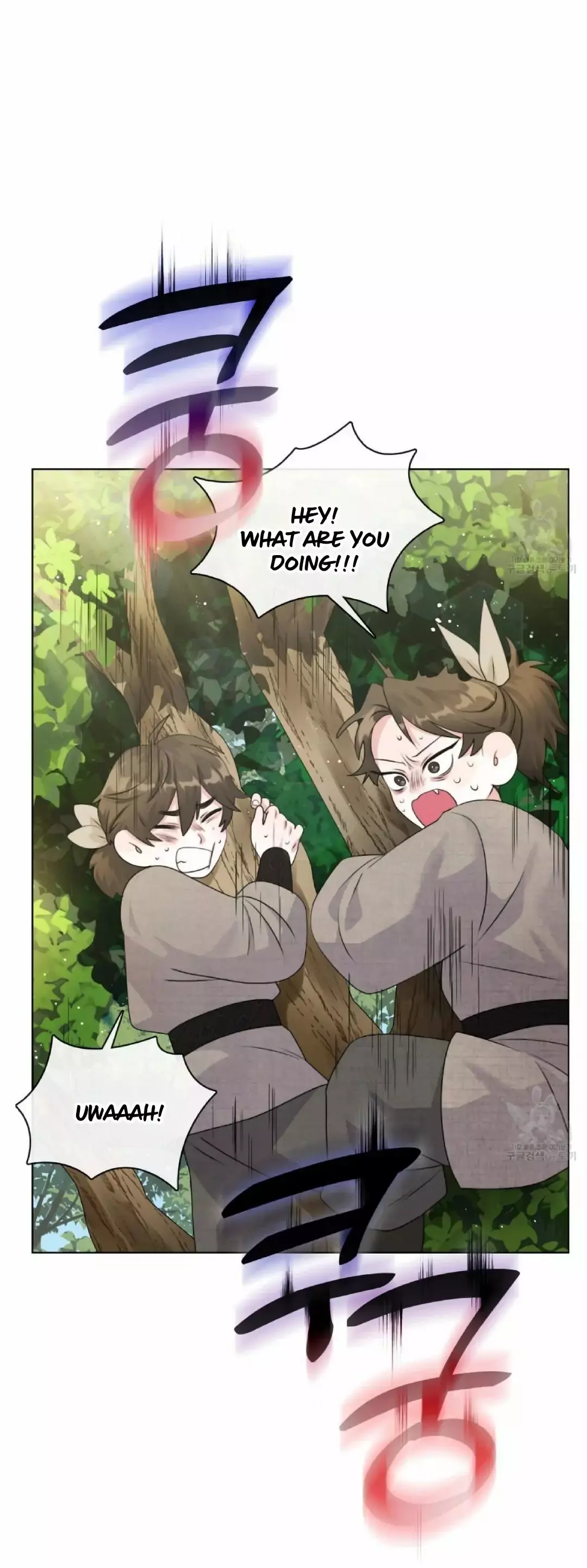 Raising the Demonic Cult’s Leader - Chapter 5 Page 30