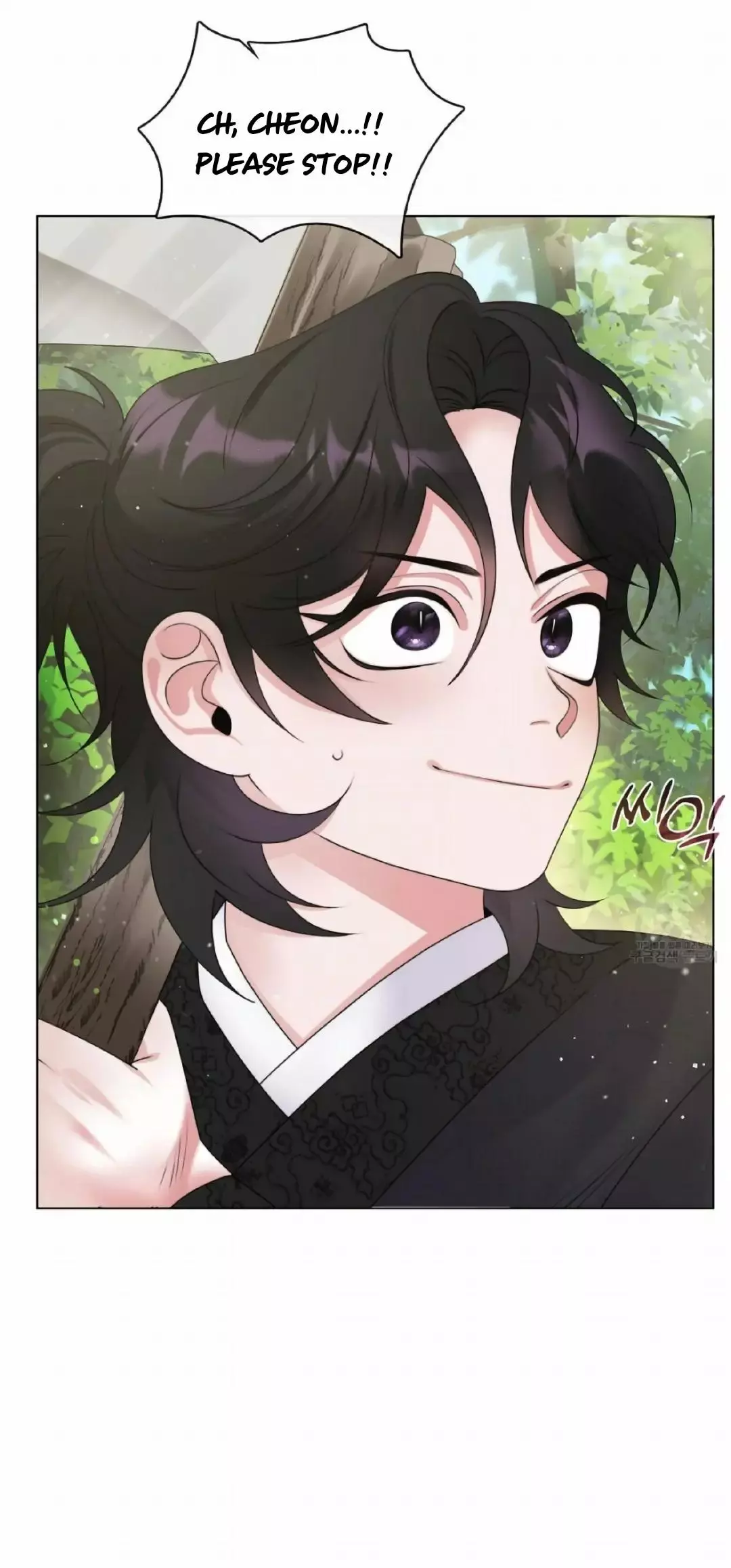 Raising the Demonic Cult’s Leader - Chapter 5 Page 31