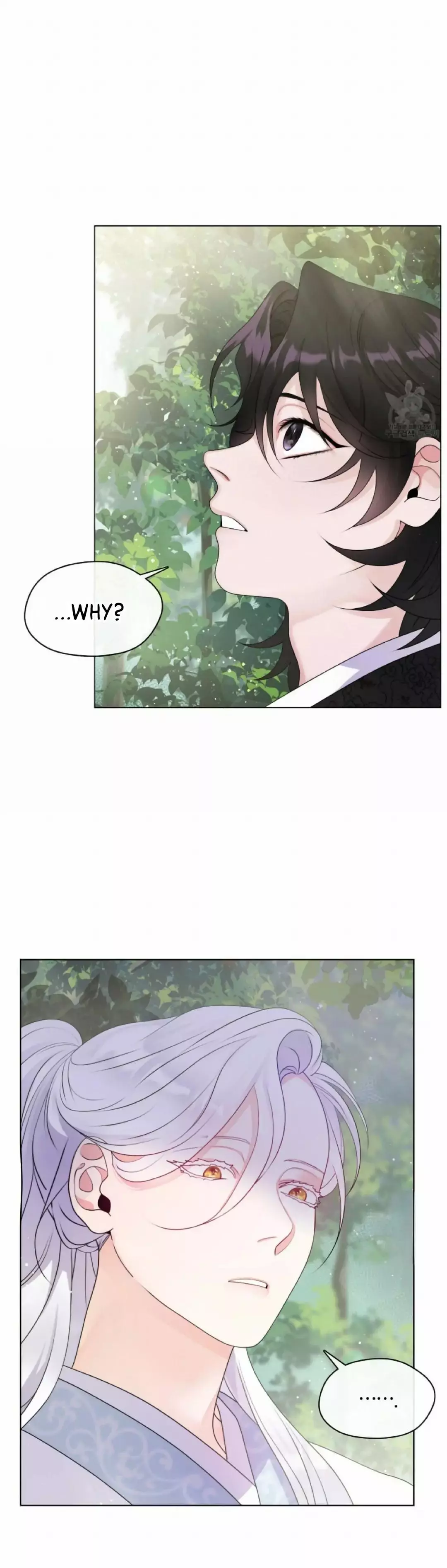 Raising the Demonic Cult’s Leader - Chapter 5 Page 33