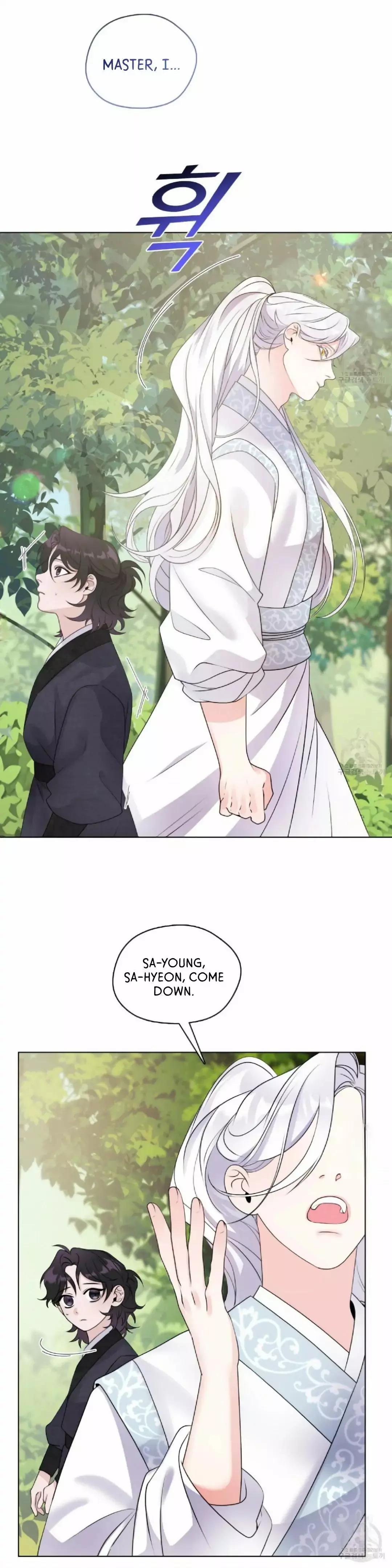 Raising the Demonic Cult’s Leader - Chapter 5 Page 34