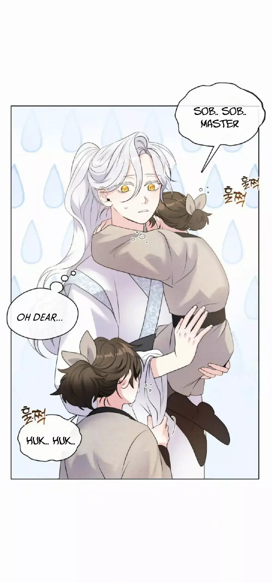 Raising the Demonic Cult’s Leader - Chapter 5 Page 36