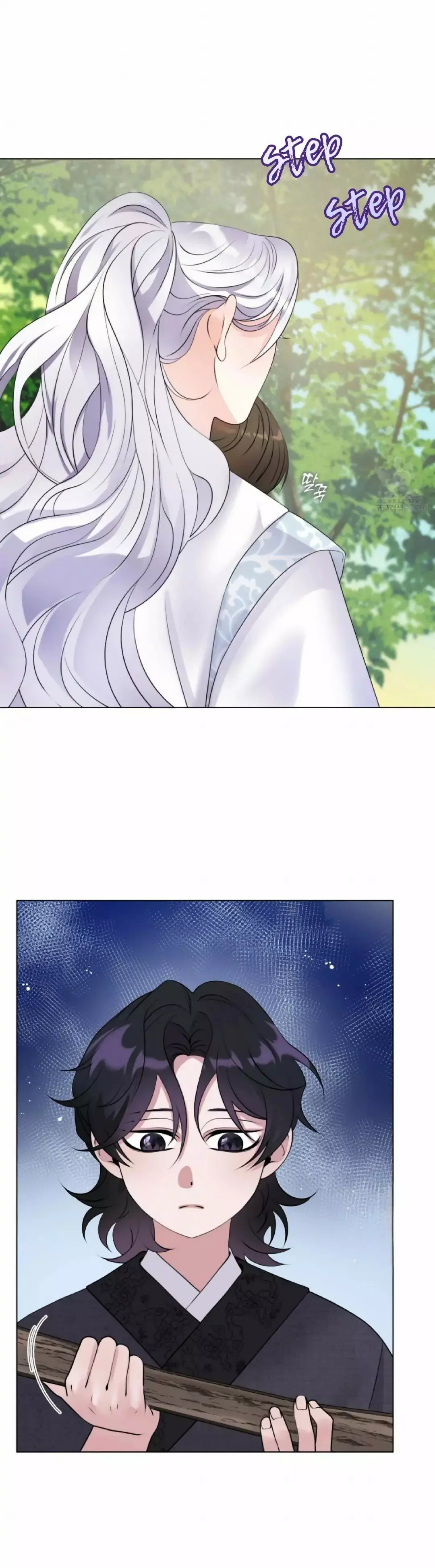 Raising the Demonic Cult’s Leader - Chapter 5 Page 40