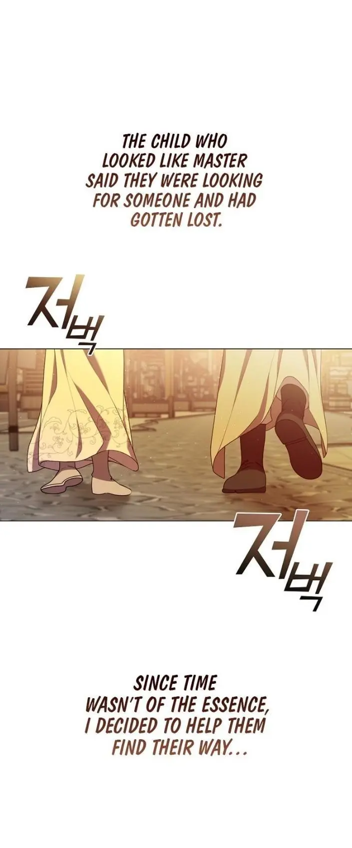 Raising the Demonic Cult’s Leader - Chapter 50 Page 2