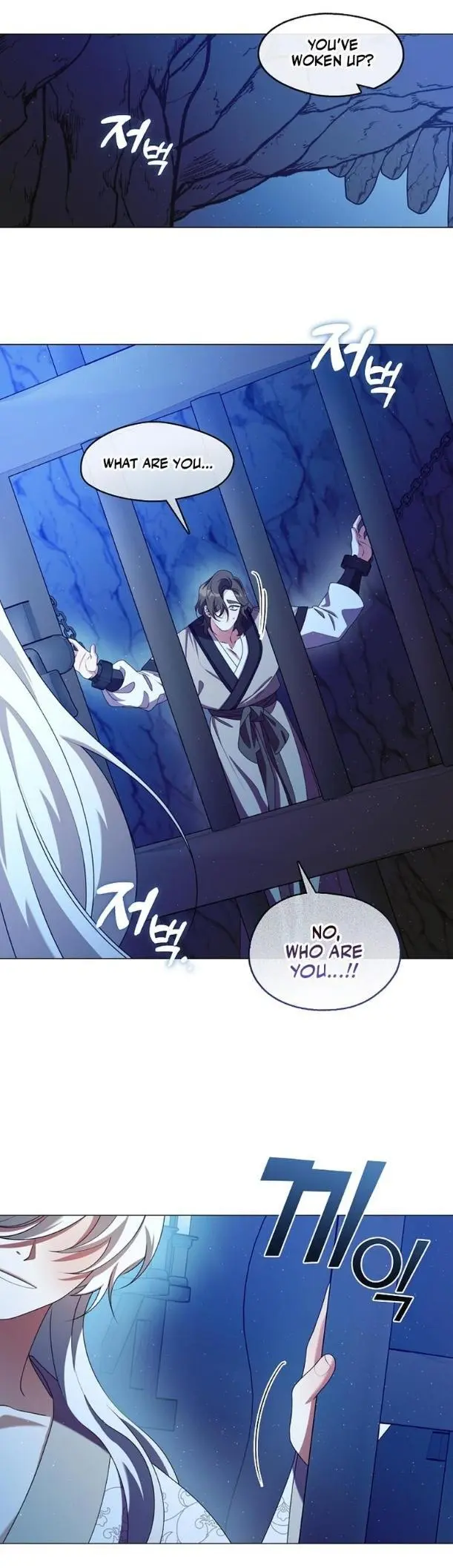 Raising the Demonic Cult’s Leader - Chapter 50 Page 13