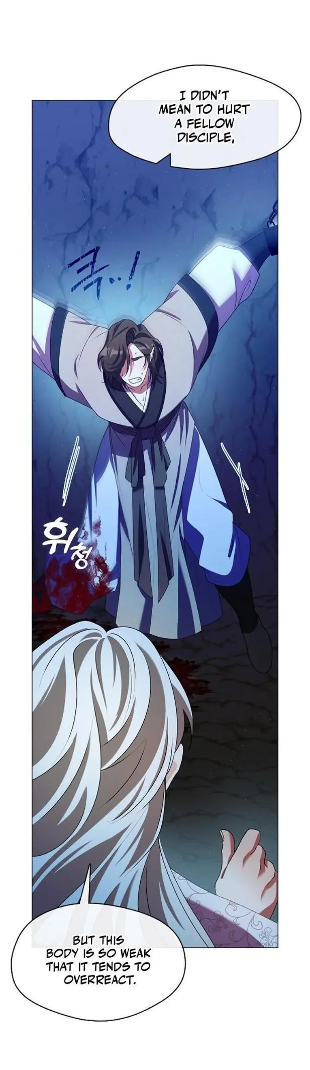 Raising the Demonic Cult’s Leader - Chapter 50 Page 22