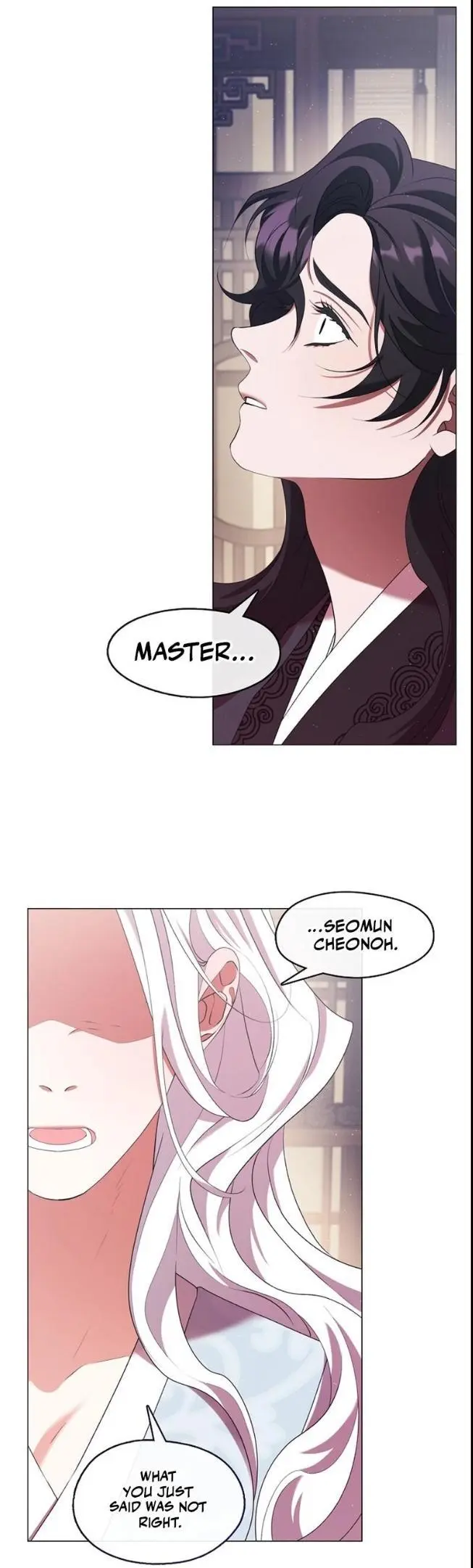 Raising the Demonic Cult’s Leader - Chapter 51 Page 2
