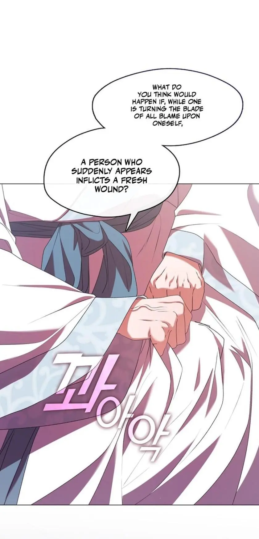 Raising the Demonic Cult’s Leader - Chapter 51 Page 3