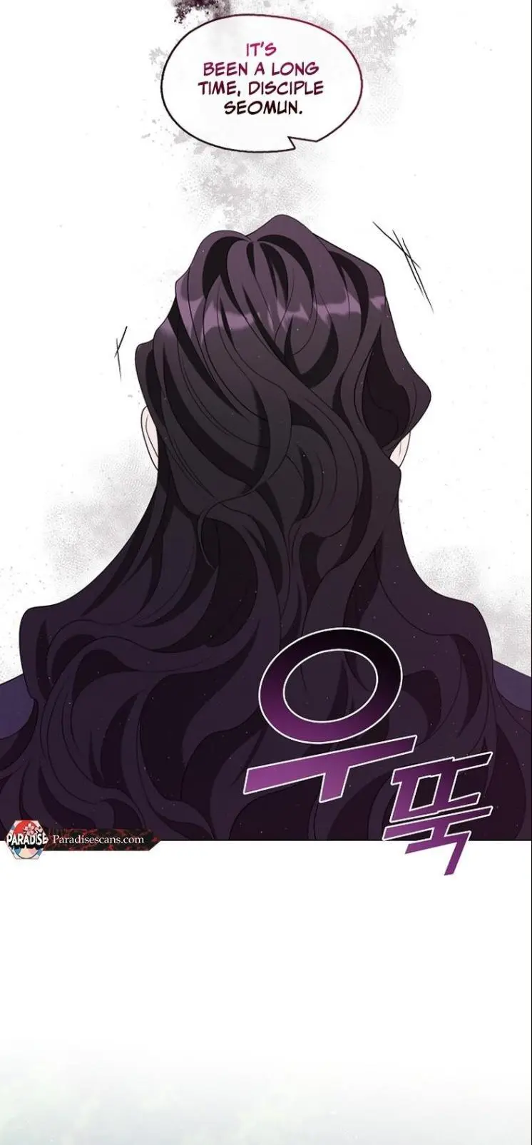 Raising the Demonic Cult’s Leader - Chapter 51 Page 21