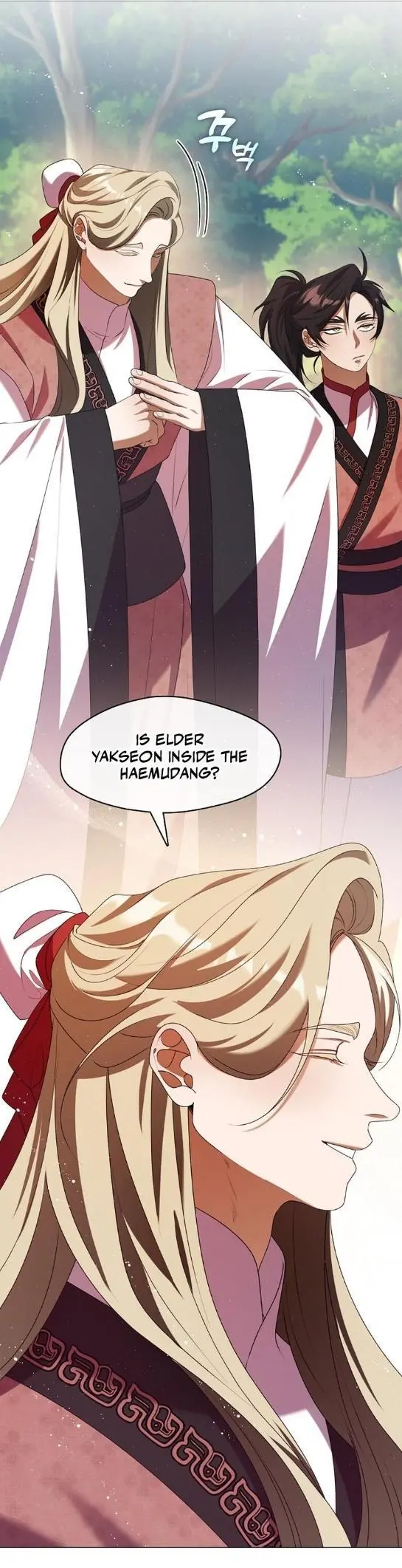 Raising the Demonic Cult’s Leader - Chapter 51 Page 22
