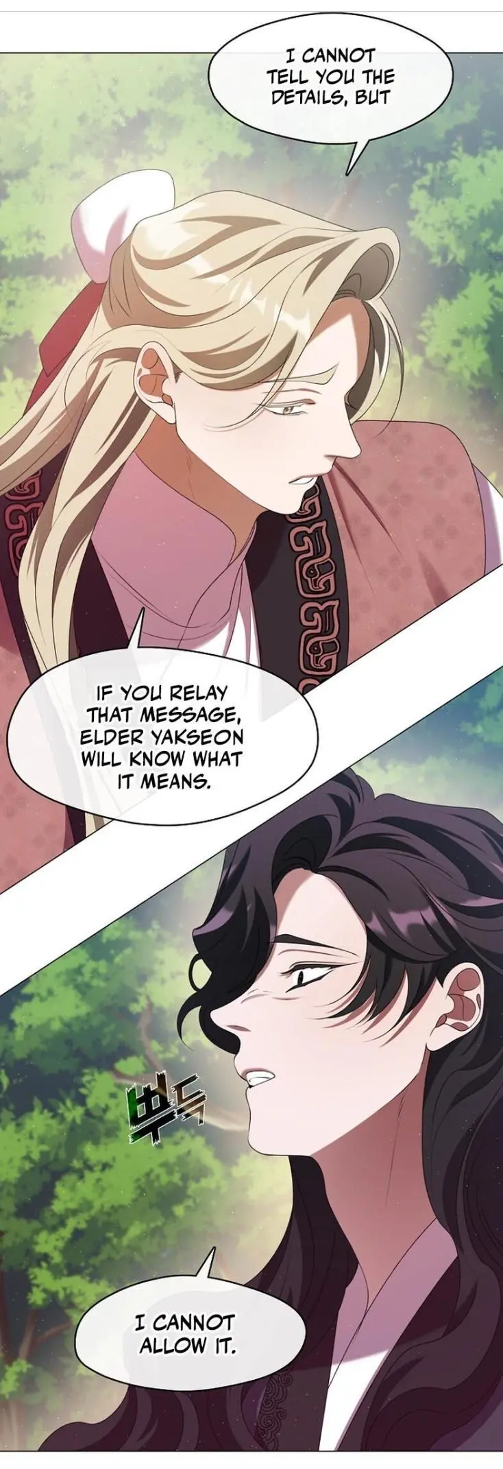 Raising the Demonic Cult’s Leader - Chapter 51 Page 28