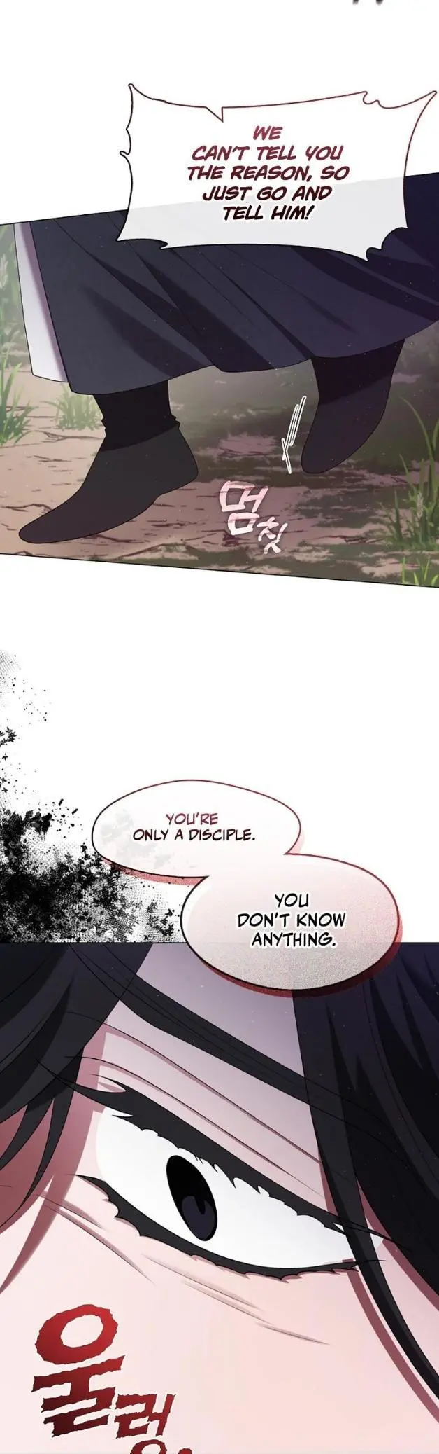 Raising the Demonic Cult’s Leader - Chapter 51 Page 30