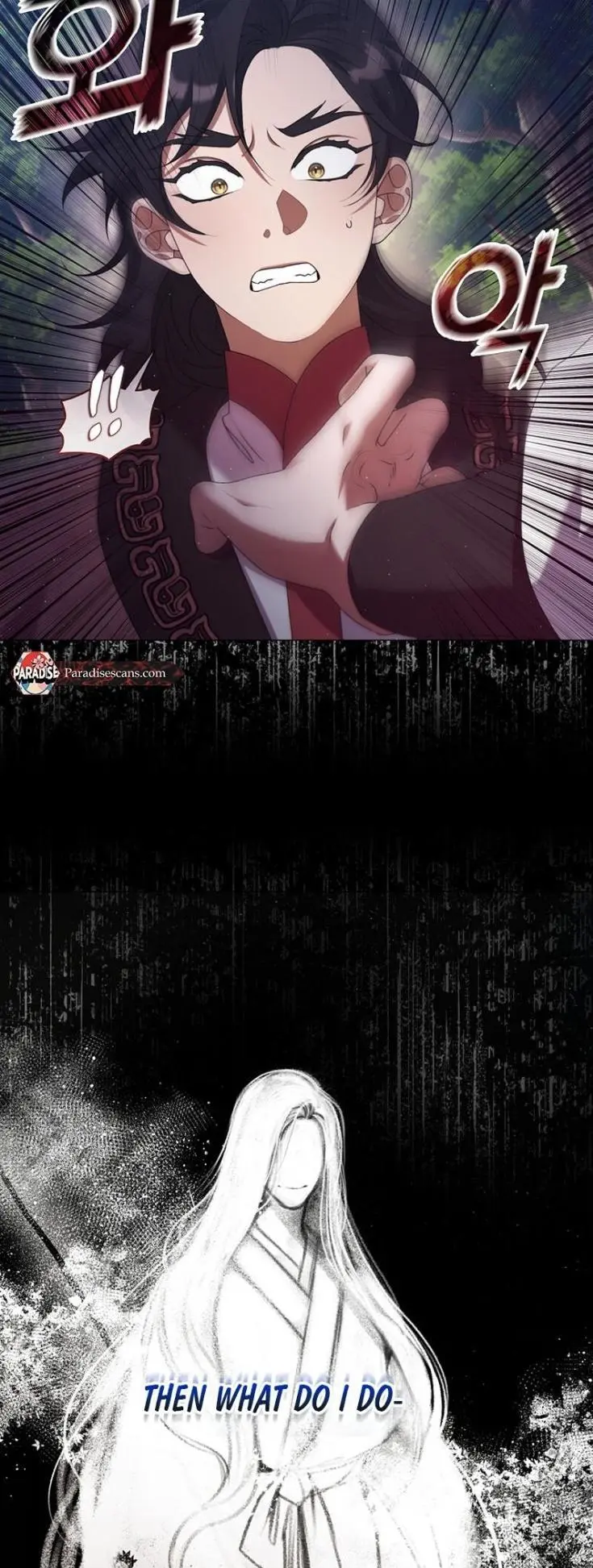 Raising the Demonic Cult’s Leader - Chapter 51 Page 33