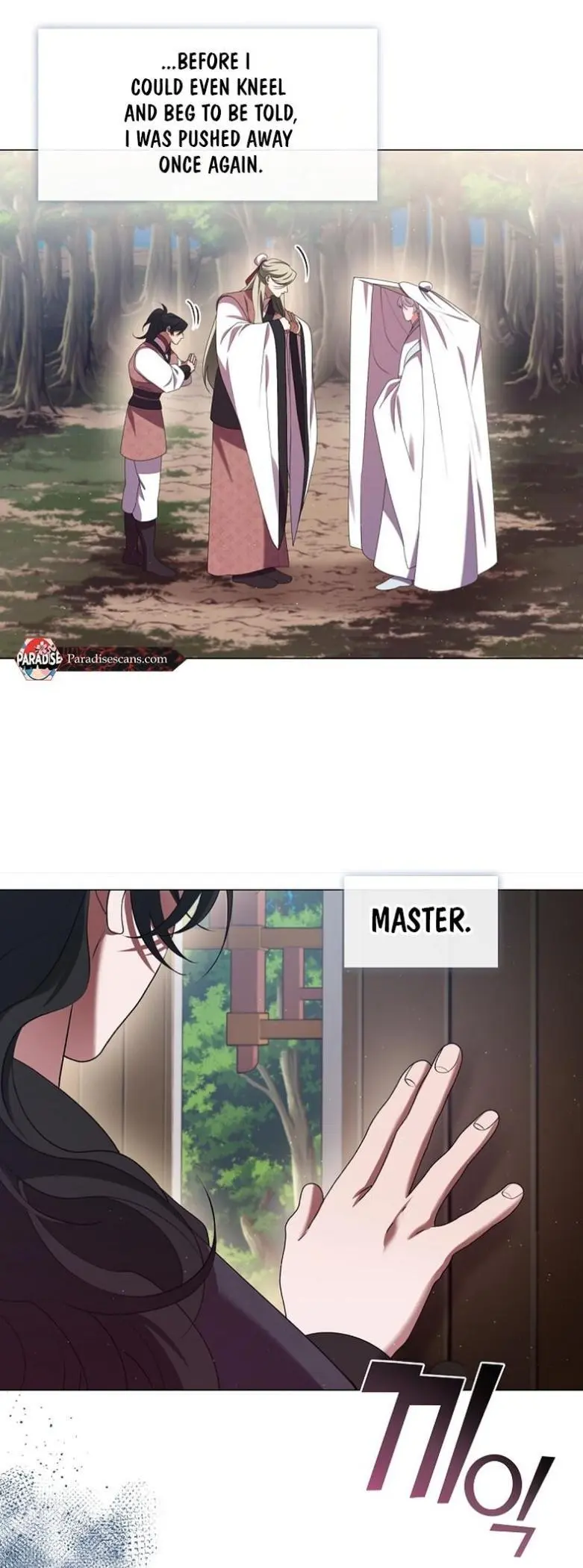 Raising the Demonic Cult’s Leader - Chapter 51 Page 38