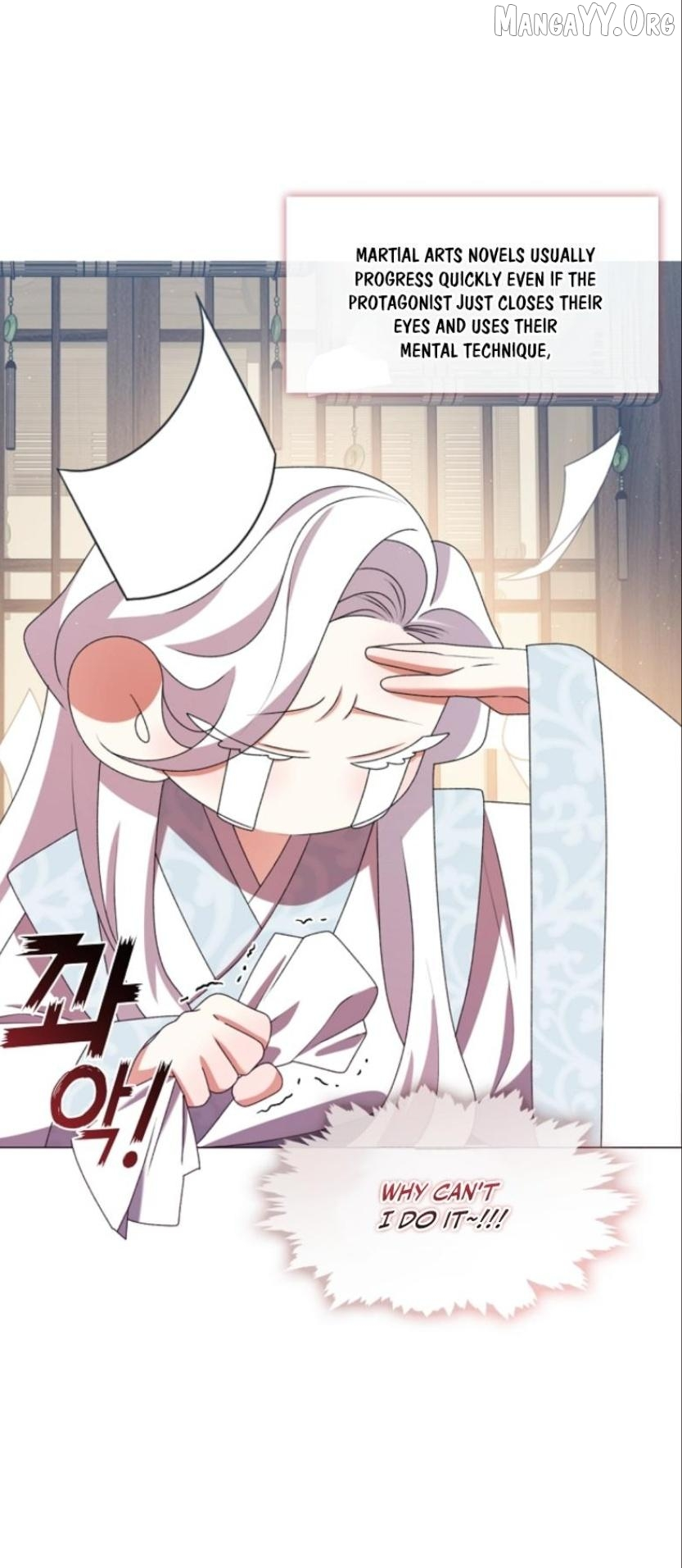 Raising the Demonic Cult’s Leader - Chapter 52 Page 3