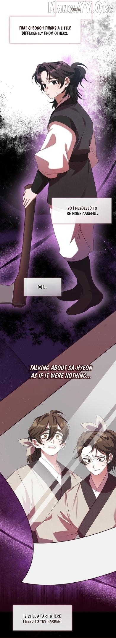 Raising the Demonic Cult’s Leader - Chapter 52 Page 8