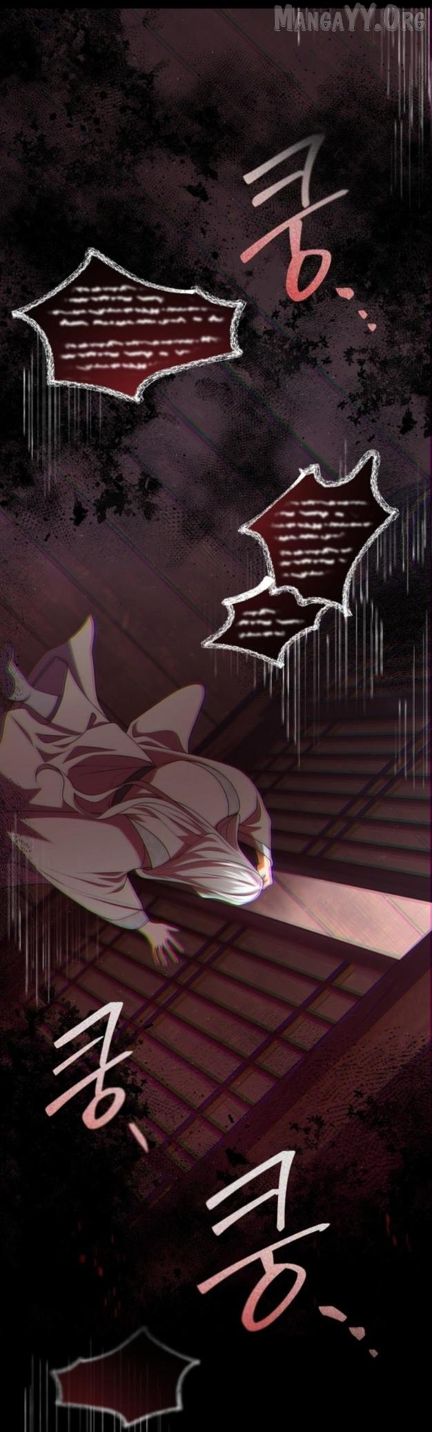 Raising the Demonic Cult’s Leader - Chapter 52 Page 13