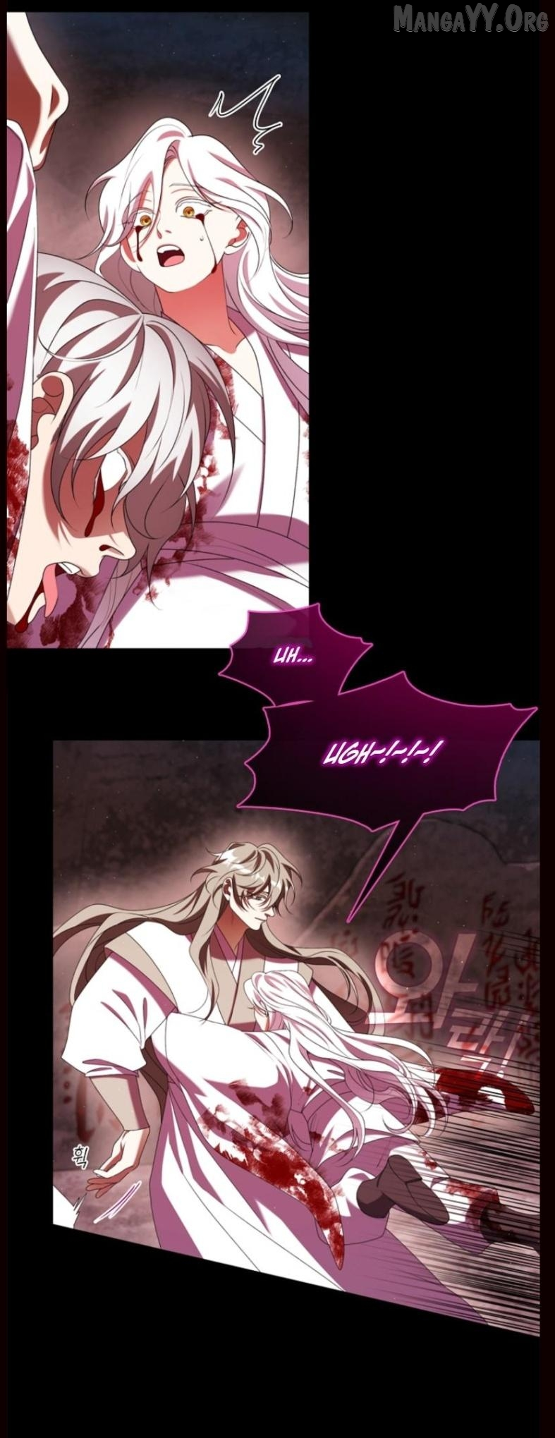 Raising the Demonic Cult’s Leader - Chapter 52 Page 19