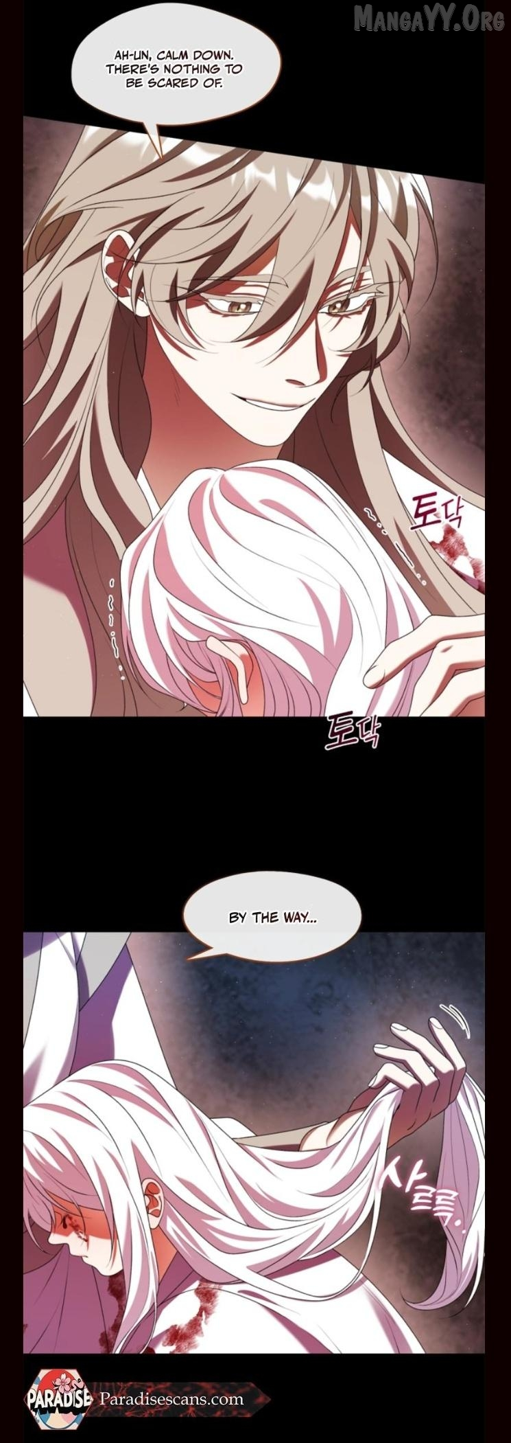 Raising the Demonic Cult’s Leader - Chapter 52 Page 20