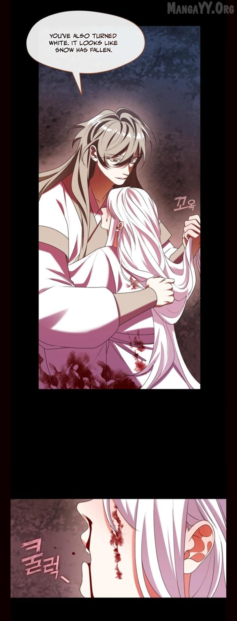 Raising the Demonic Cult’s Leader - Chapter 52 Page 21