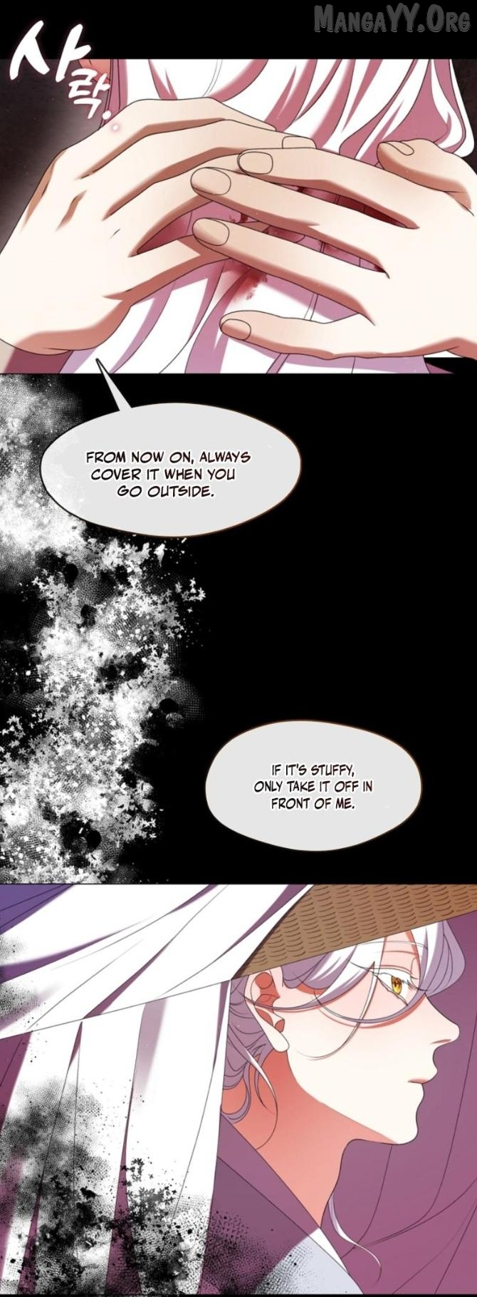 Raising the Demonic Cult’s Leader - Chapter 52 Page 26