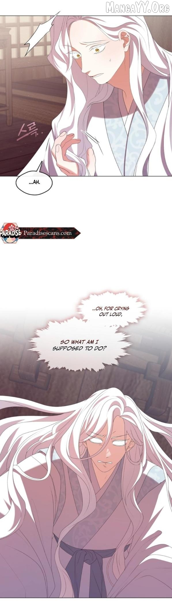Raising the Demonic Cult’s Leader - Chapter 52 Page 29