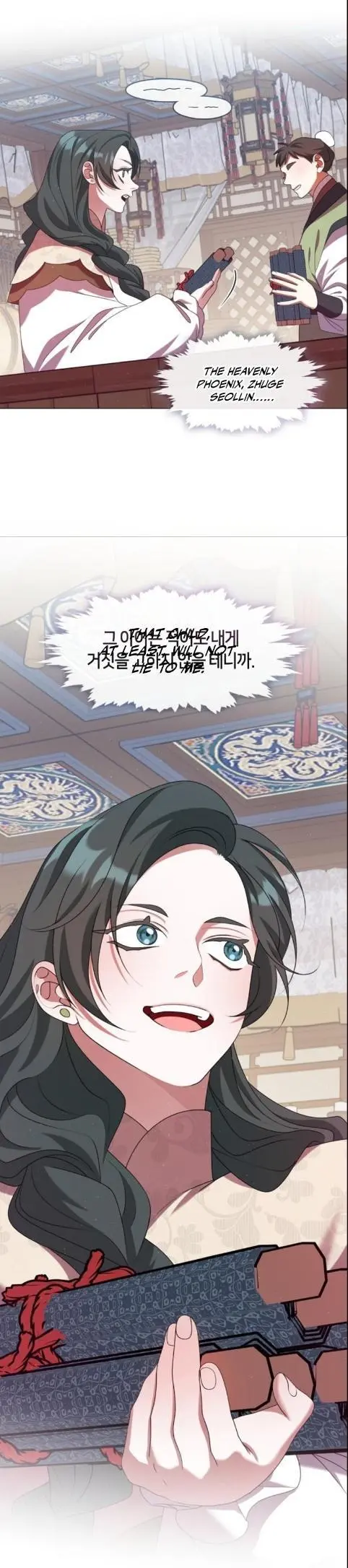 Raising the Demonic Cult’s Leader - Chapter 53 Page 6