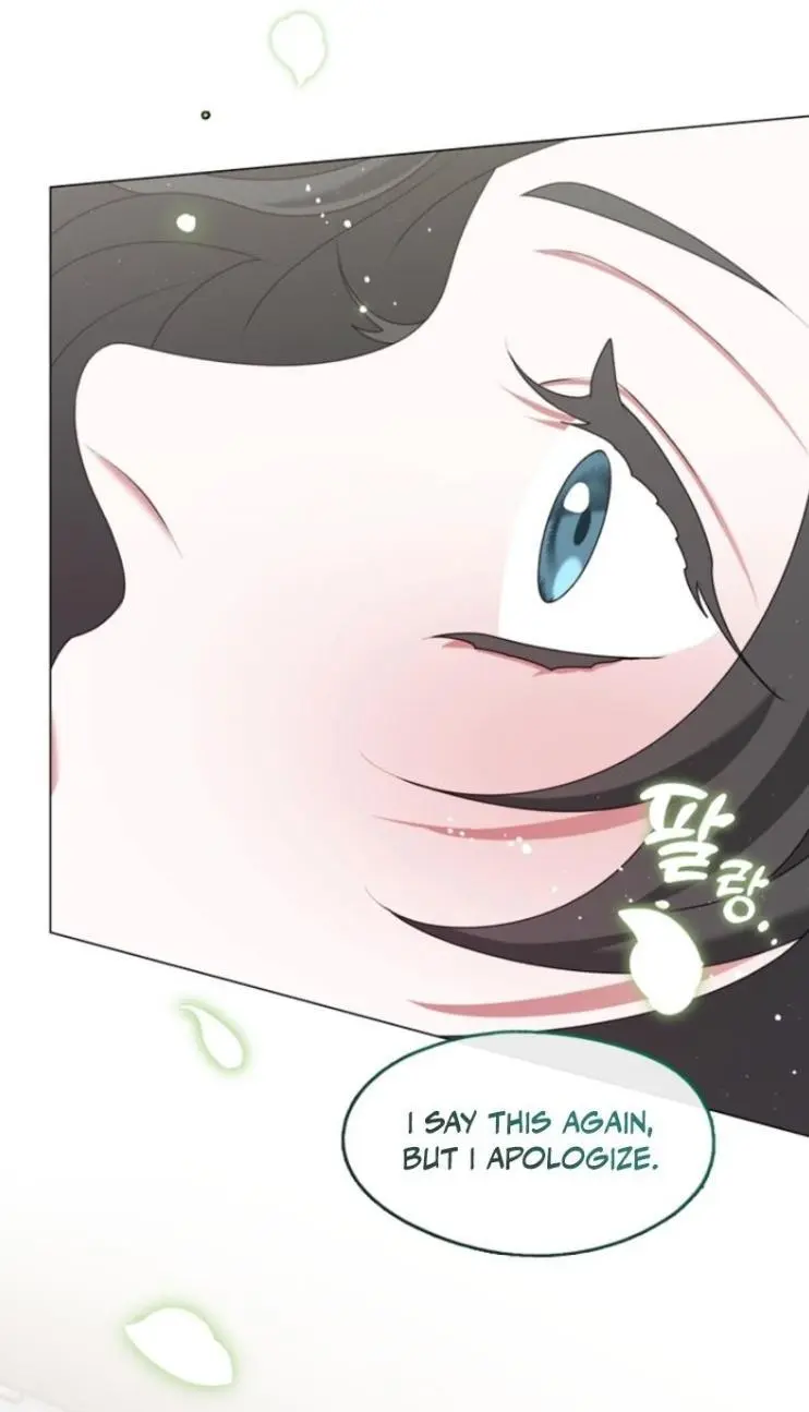 Raising the Demonic Cult’s Leader - Chapter 53 Page 13