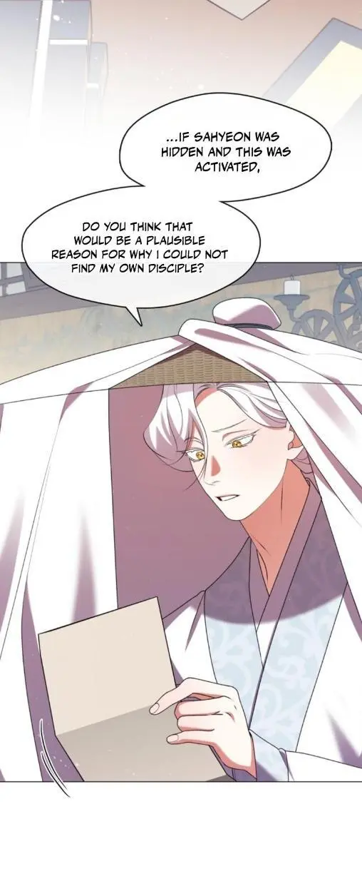 Raising the Demonic Cult’s Leader - Chapter 53 Page 21