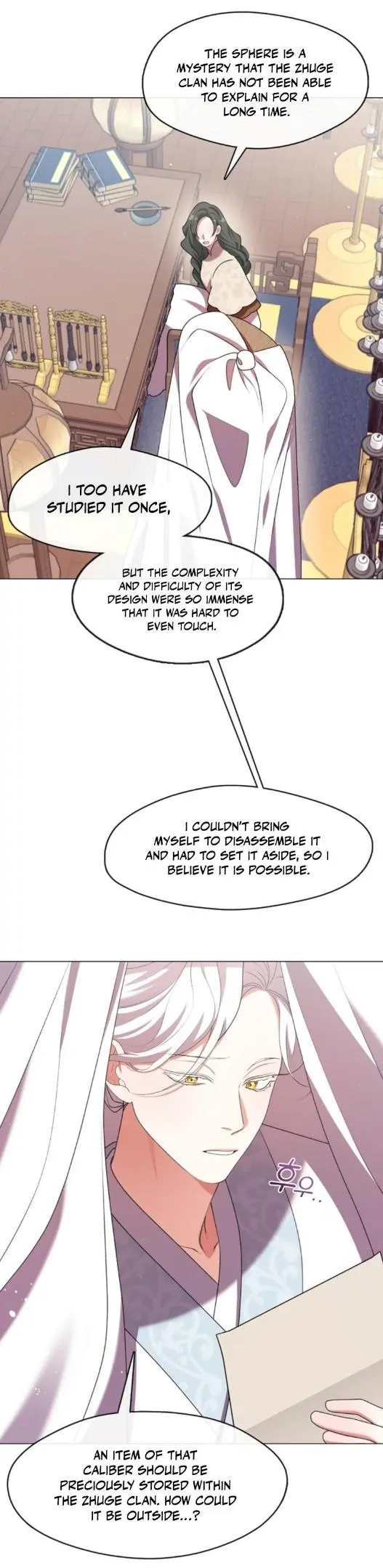 Raising the Demonic Cult’s Leader - Chapter 53 Page 22