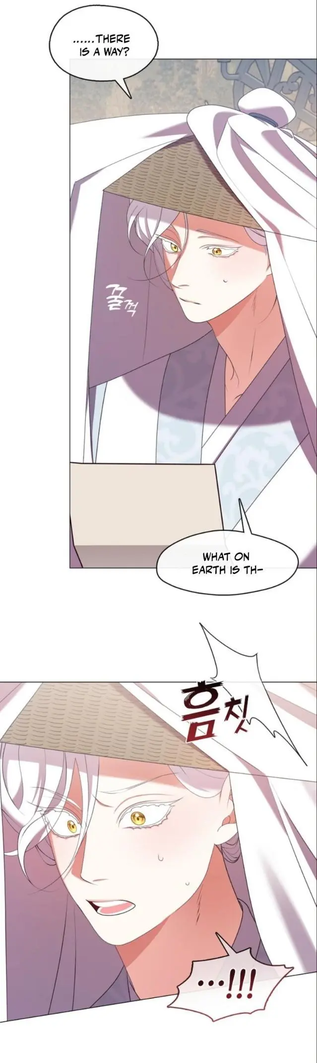 Raising the Demonic Cult’s Leader - Chapter 53 Page 24