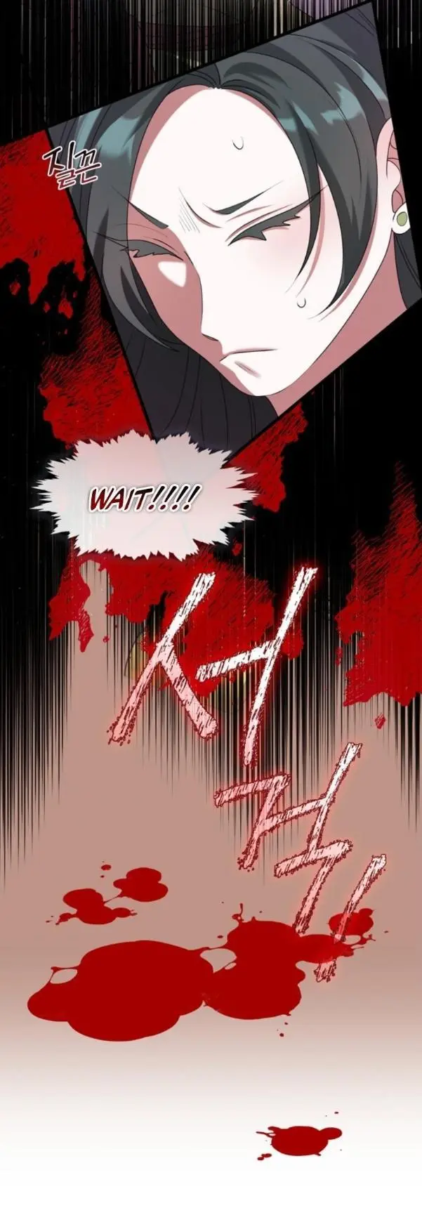 Raising the Demonic Cult’s Leader - Chapter 53 Page 26