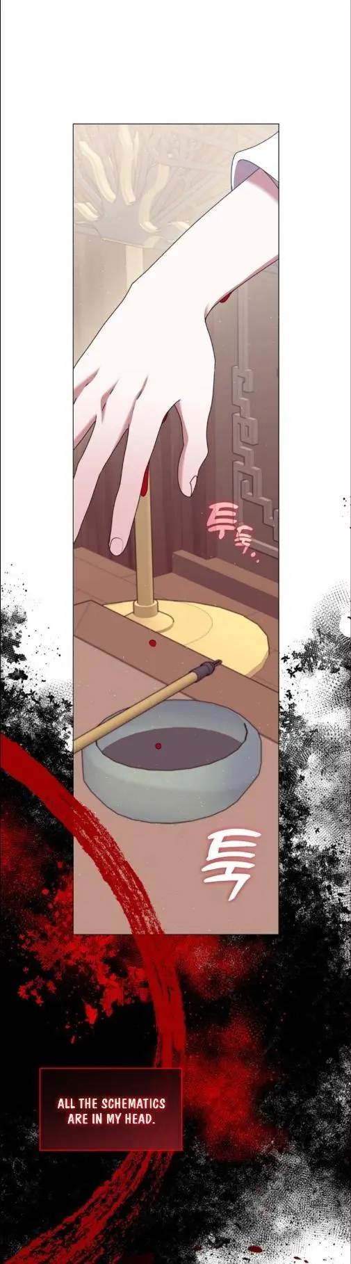 Raising the Demonic Cult’s Leader - Chapter 53 Page 29