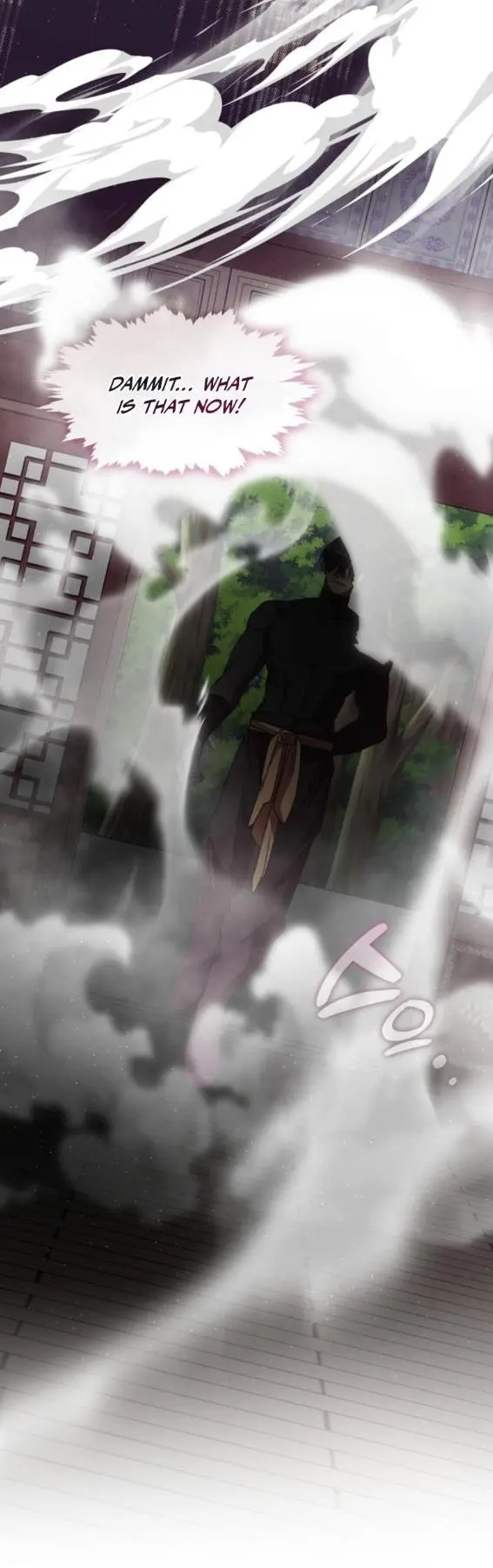 Raising the Demonic Cult’s Leader - Chapter 53 Page 36