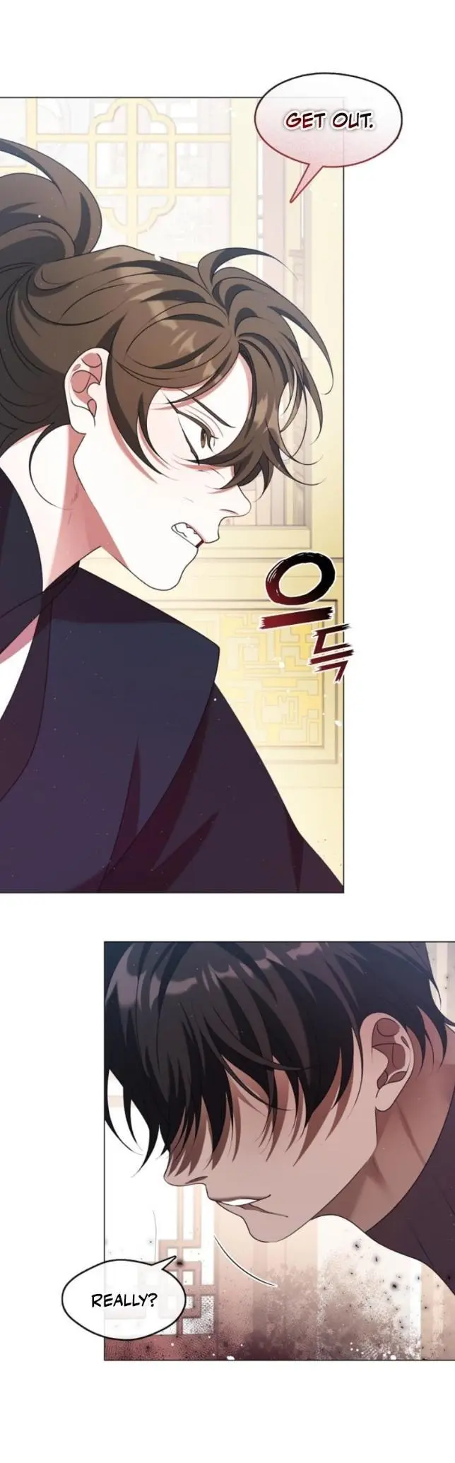 Raising the Demonic Cult’s Leader - Chapter 53 Page 37