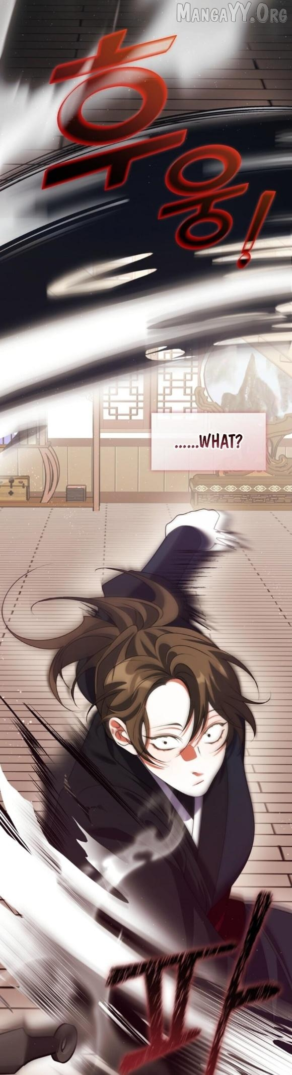 Raising the Demonic Cult’s Leader - Chapter 54 Page 2