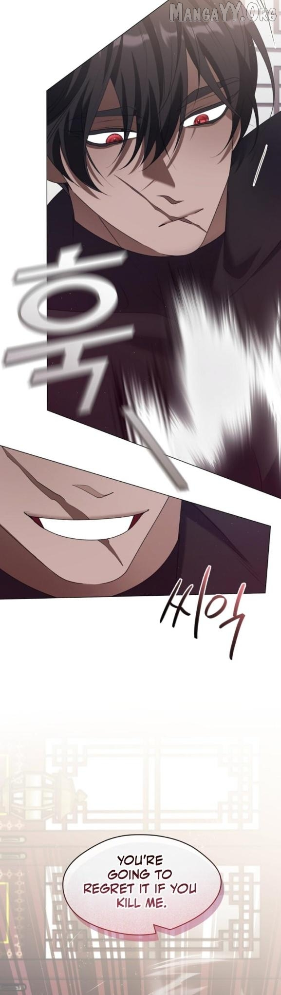 Raising the Demonic Cult’s Leader - Chapter 54 Page 4