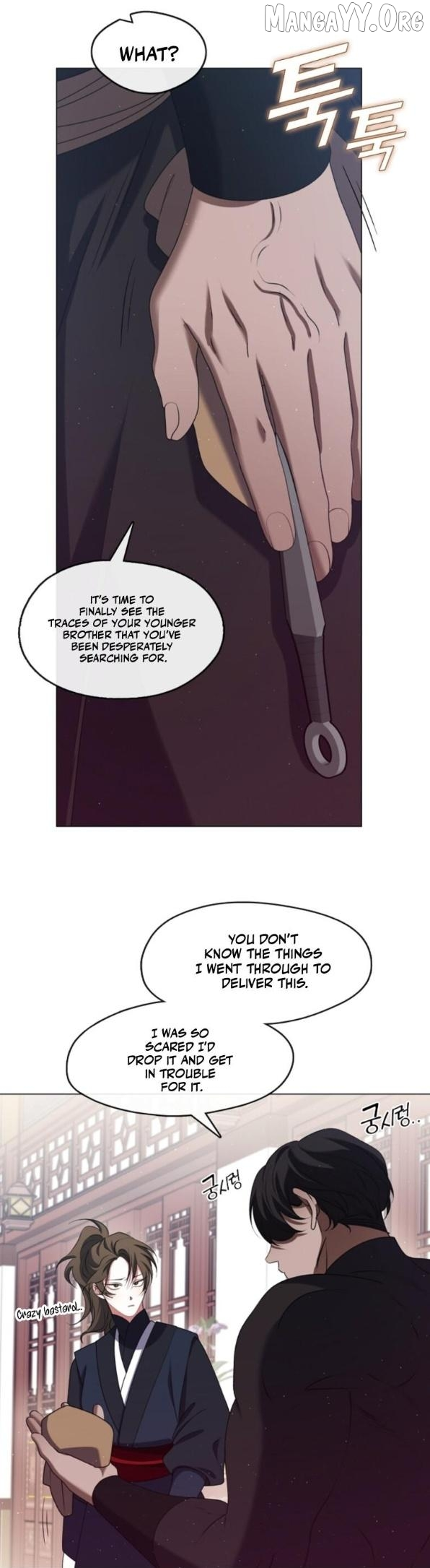 Raising the Demonic Cult’s Leader - Chapter 54 Page 13