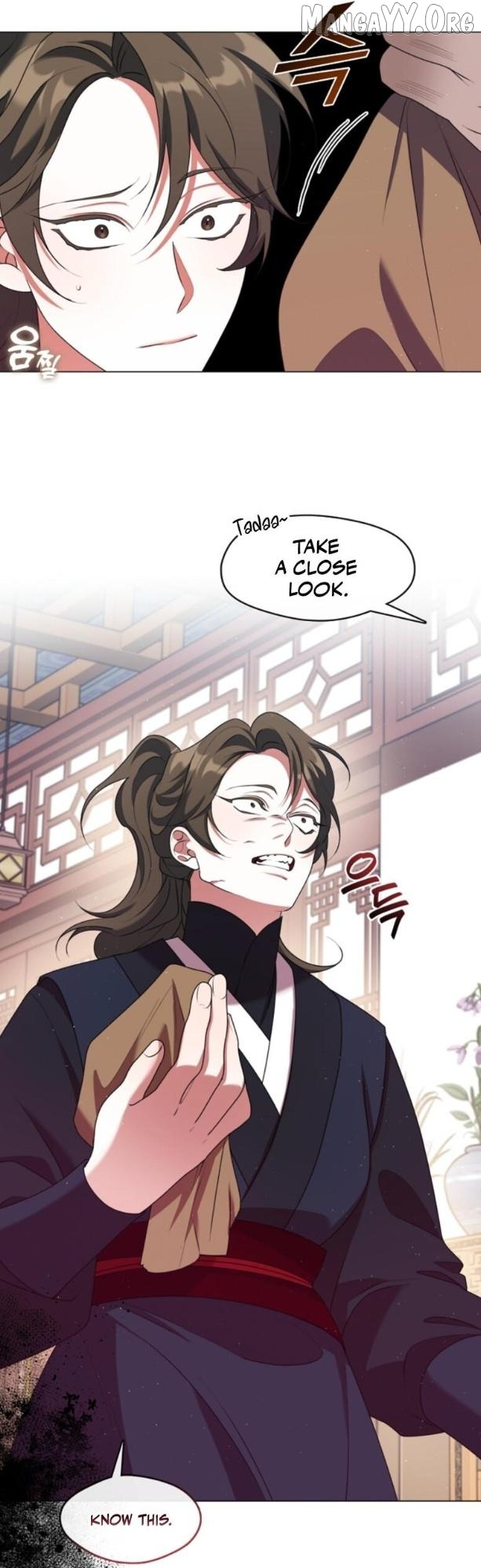 Raising the Demonic Cult’s Leader - Chapter 54 Page 14