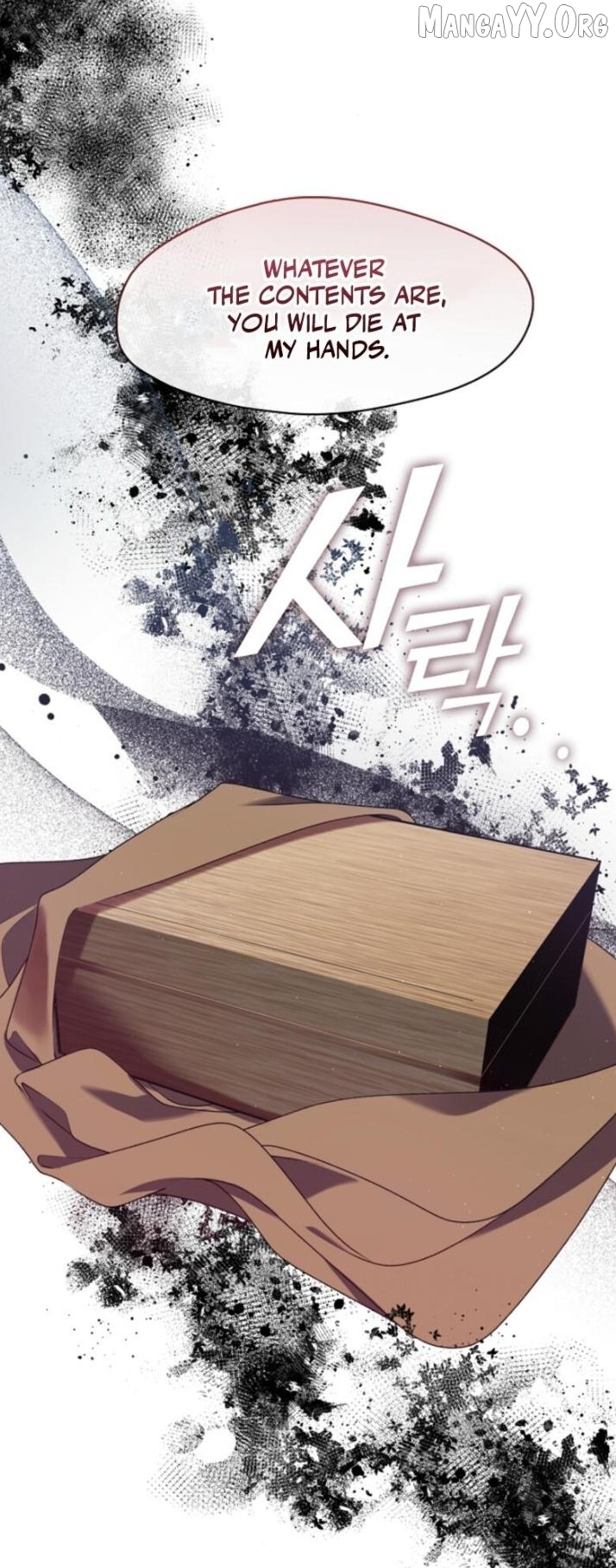 Raising the Demonic Cult’s Leader - Chapter 54 Page 15