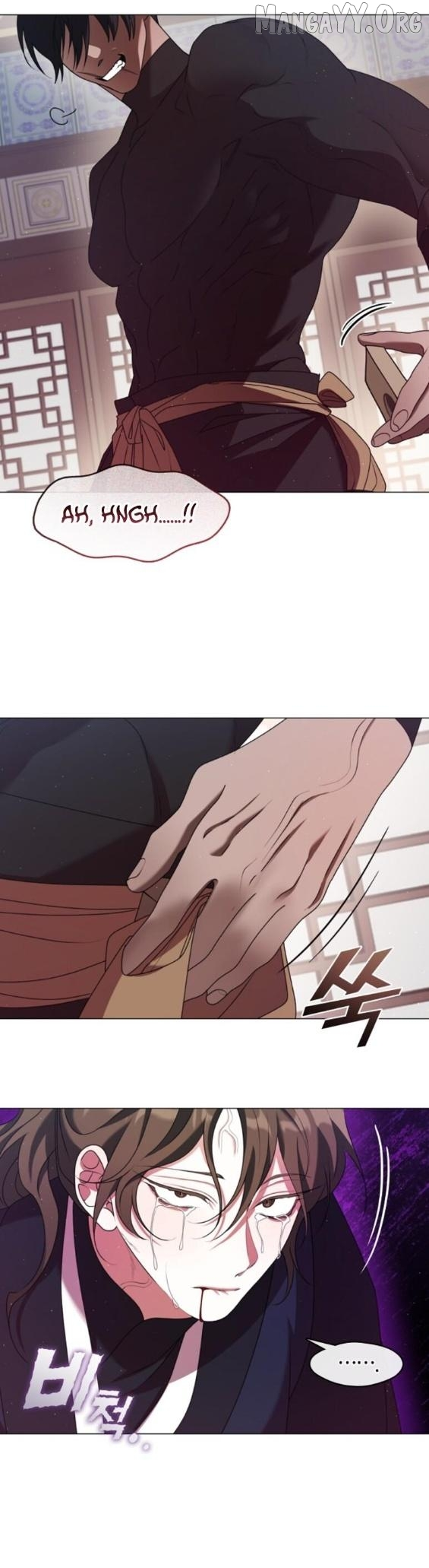 Raising the Demonic Cult’s Leader - Chapter 54 Page 24