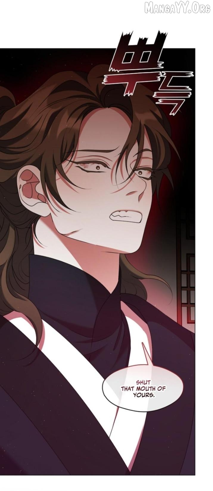 Raising the Demonic Cult’s Leader - Chapter 54 Page 33