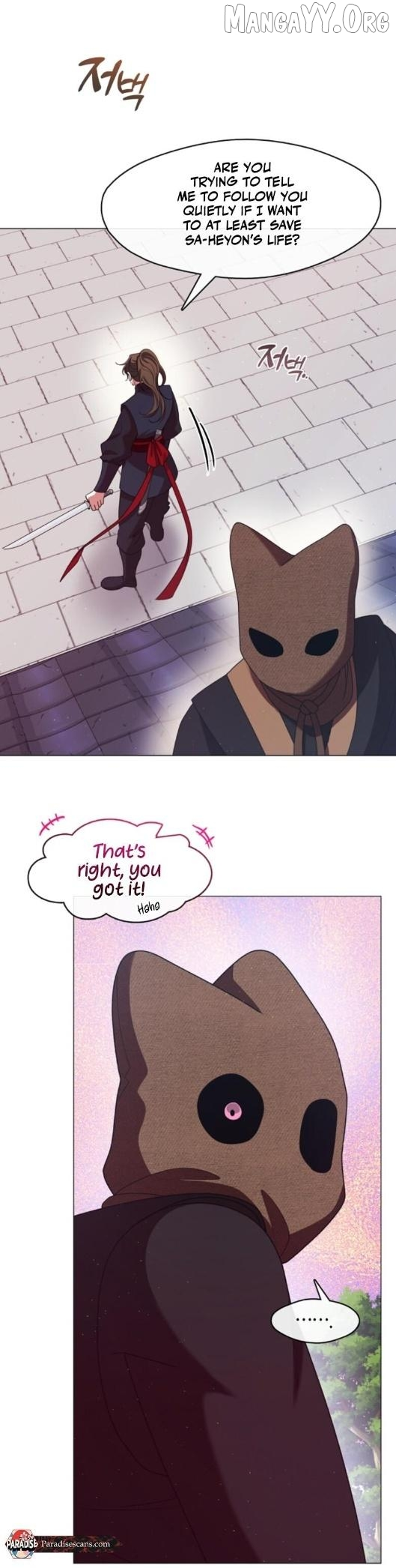 Raising the Demonic Cult’s Leader - Chapter 54 Page 35