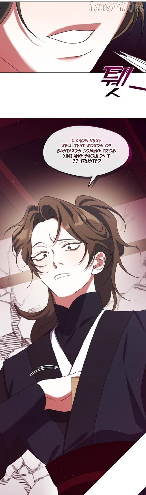 Raising the Demonic Cult’s Leader - Chapter 54 Page 37