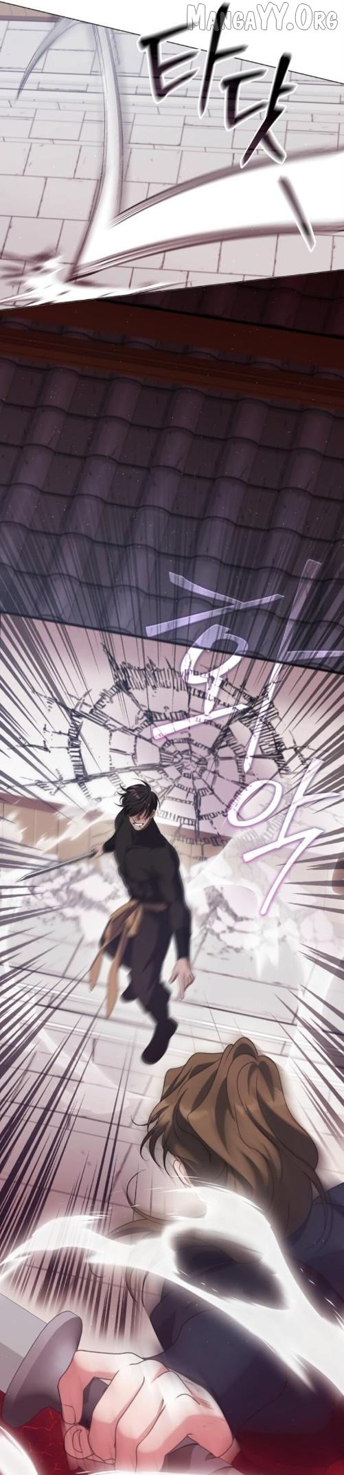 Raising the Demonic Cult’s Leader - Chapter 54 Page 39
