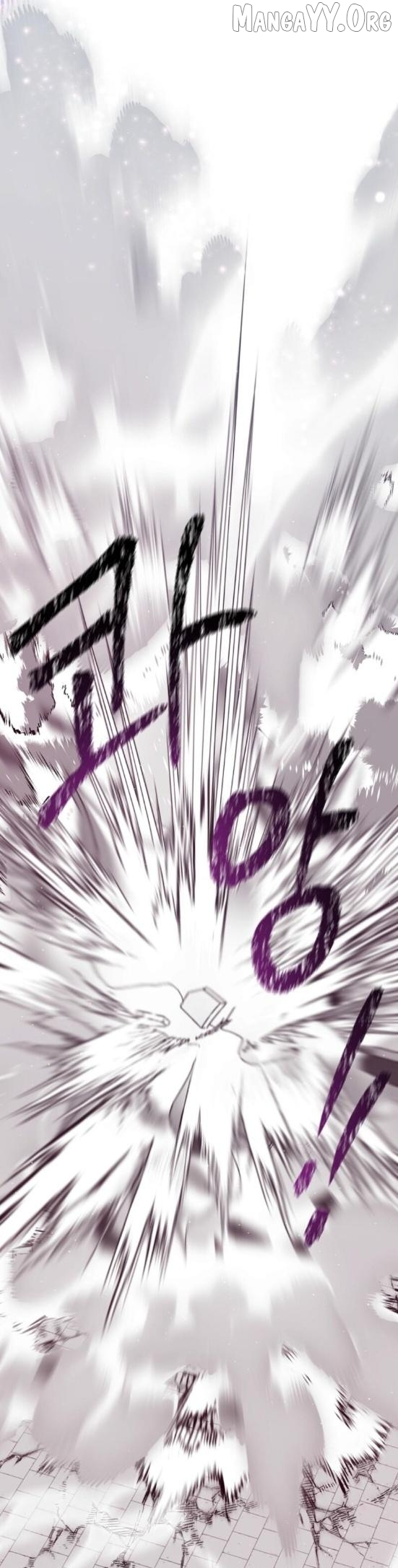 Raising the Demonic Cult’s Leader - Chapter 55 Page 4
