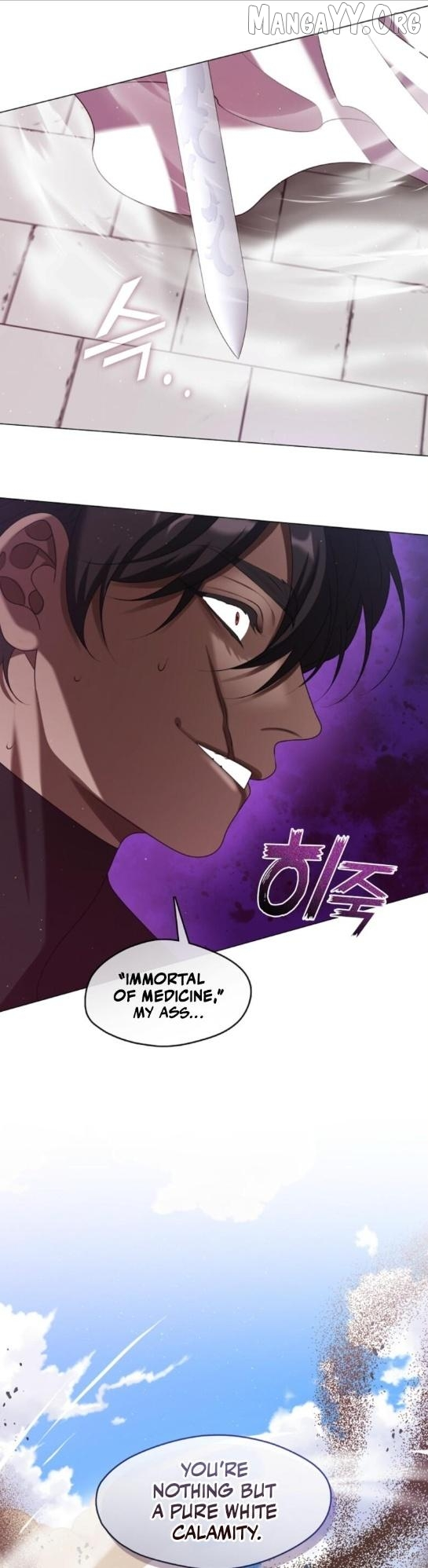 Raising the Demonic Cult’s Leader - Chapter 55 Page 6