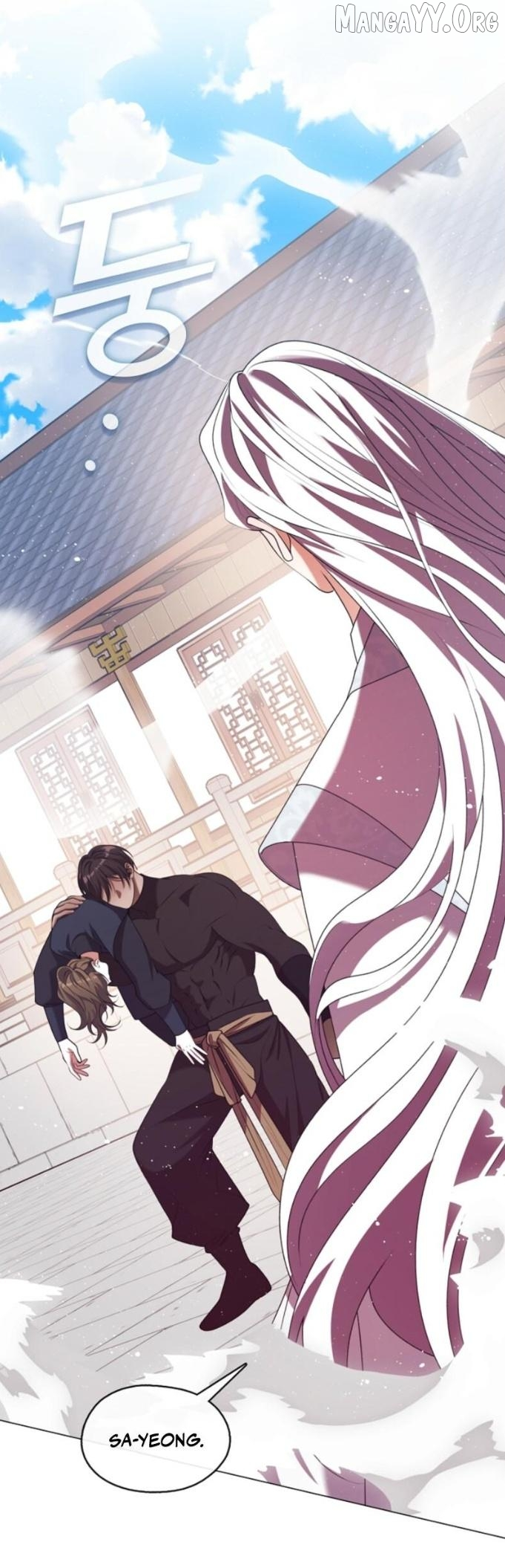 Raising the Demonic Cult’s Leader - Chapter 55 Page 10