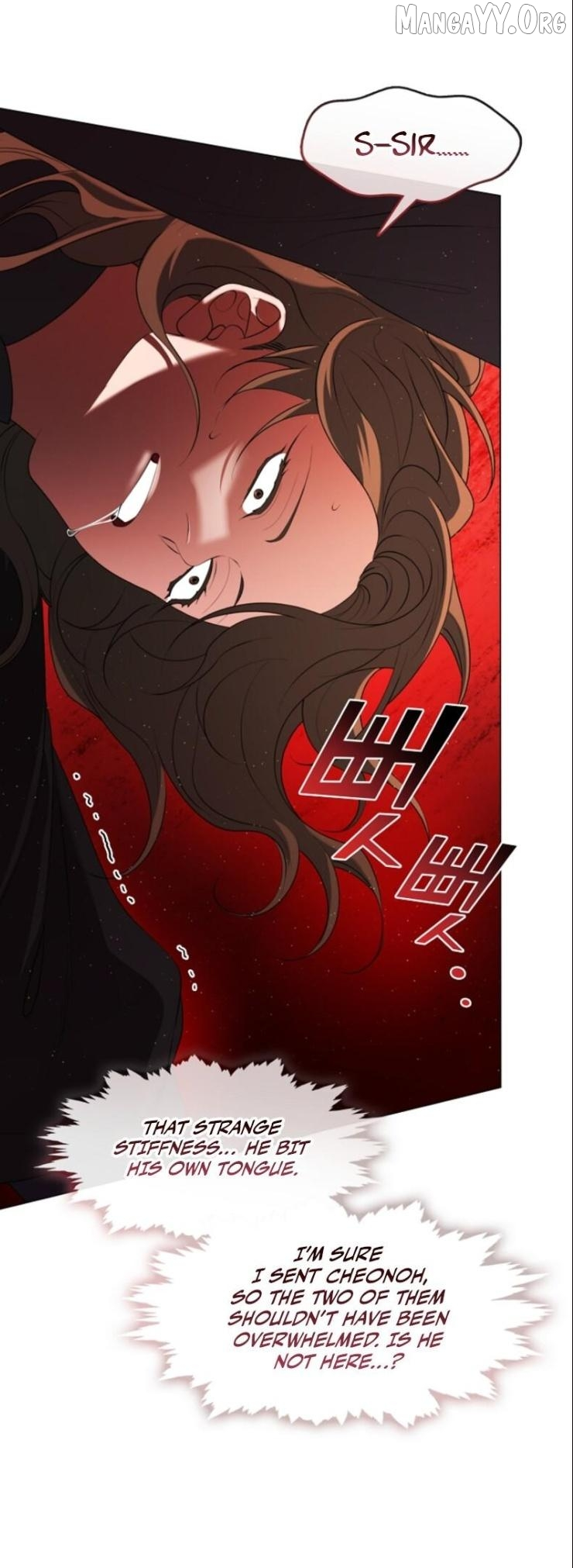 Raising the Demonic Cult’s Leader - Chapter 55 Page 11